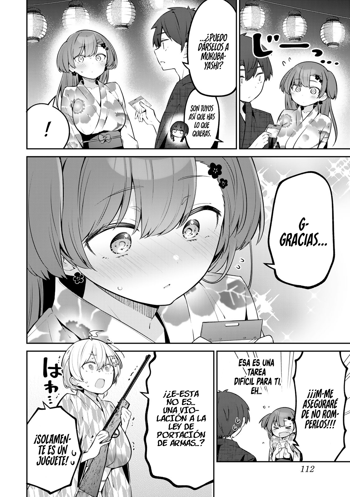 Read Yowayowa-sensei ES Manga Online