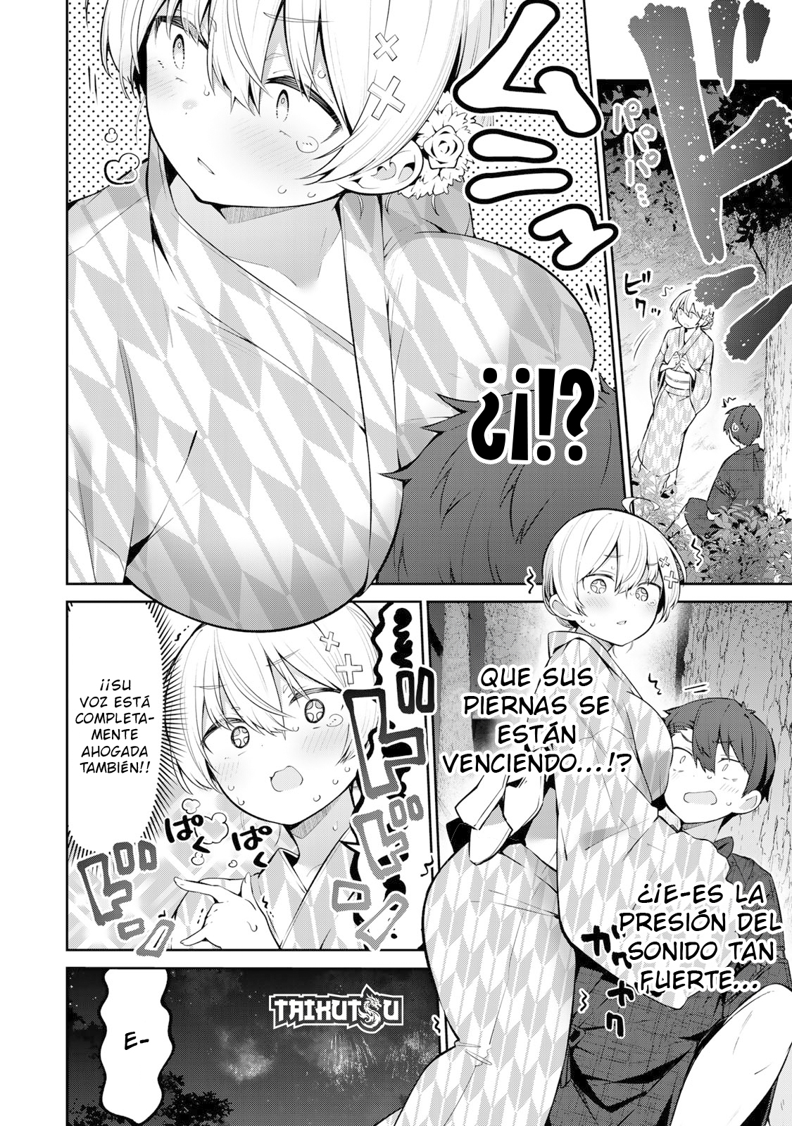 Read Yowayowa-sensei ES Manga Online