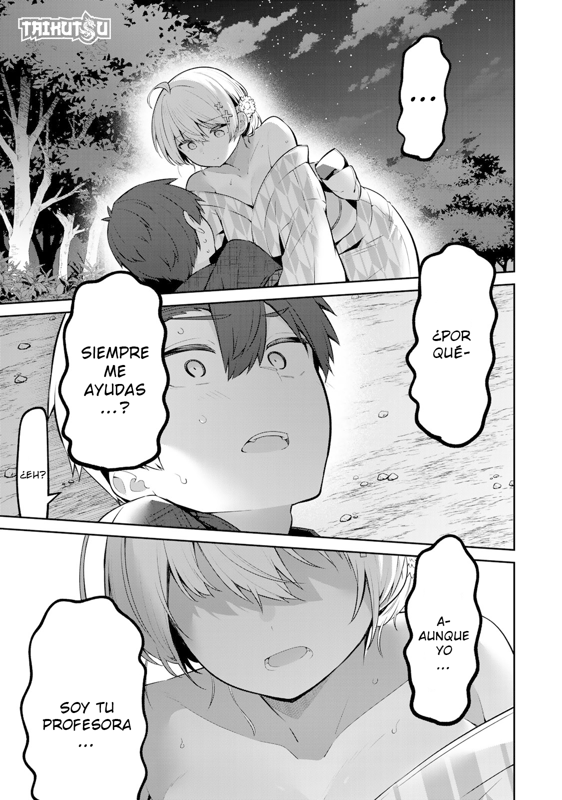Read Yowayowa-sensei ES Manga Online