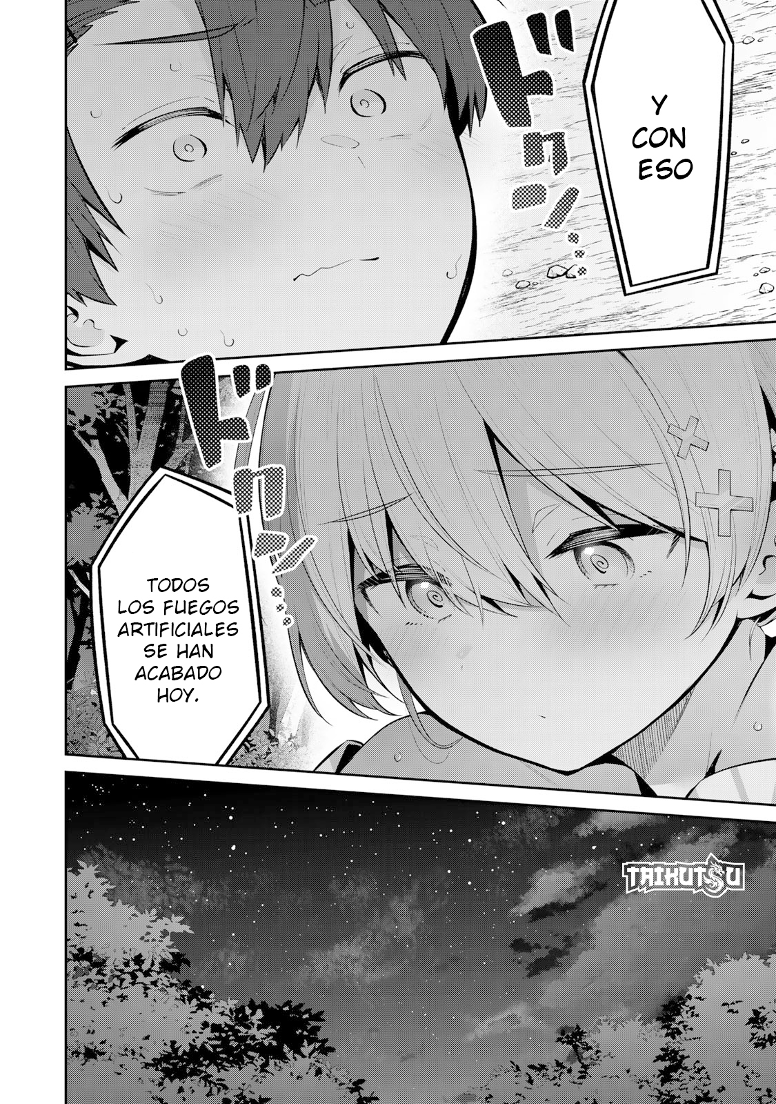 Read Yowayowa-sensei ES Manga Online