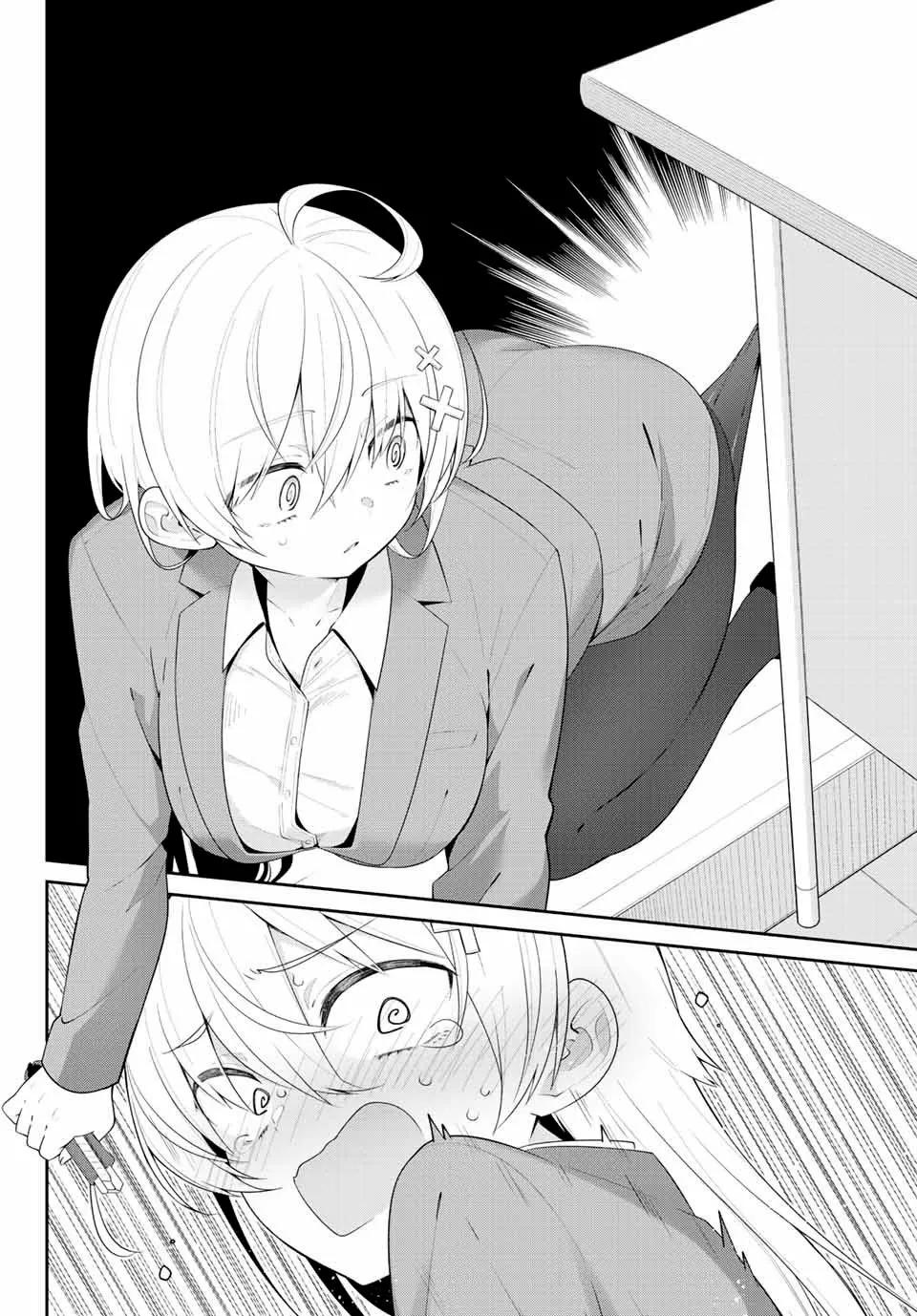 Read Yowayowa-sensei ES Manga Online