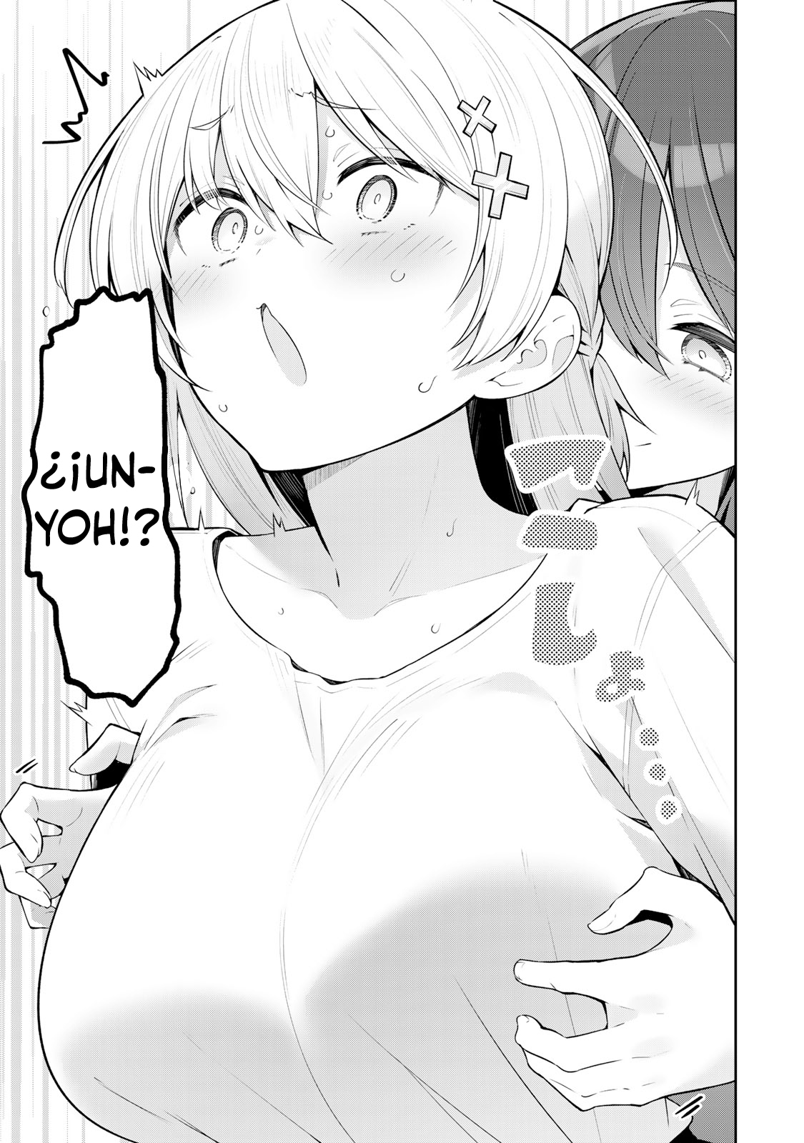Read Yowayowa-sensei ES Manga Online
