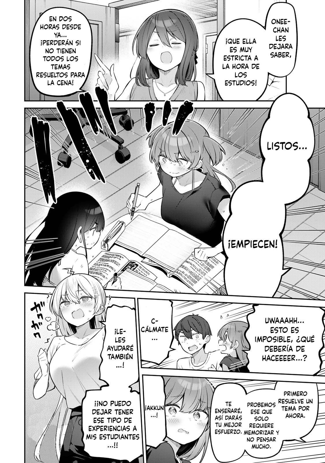 Read Yowayowa-sensei ES Manga Online