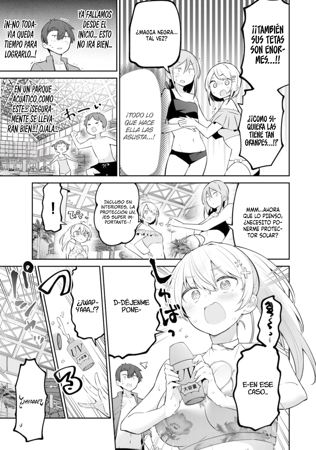 Read Yowayowa-sensei ES Manga Online