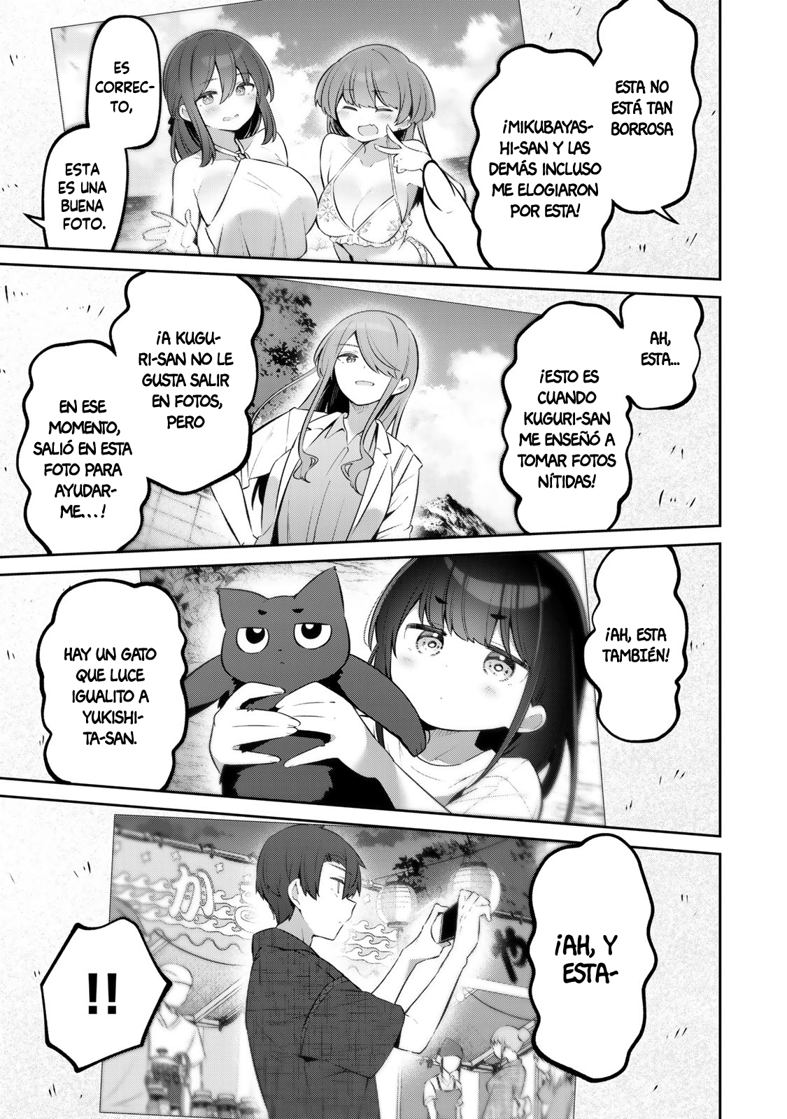 Read Yowayowa-sensei ES Manga Online