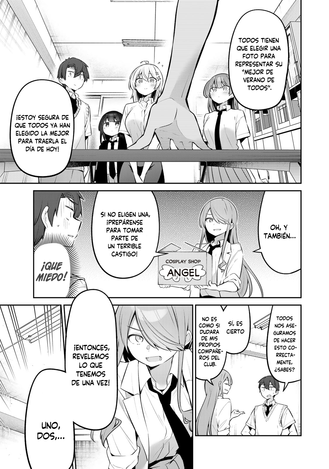 Read Yowayowa-sensei ES Manga Online