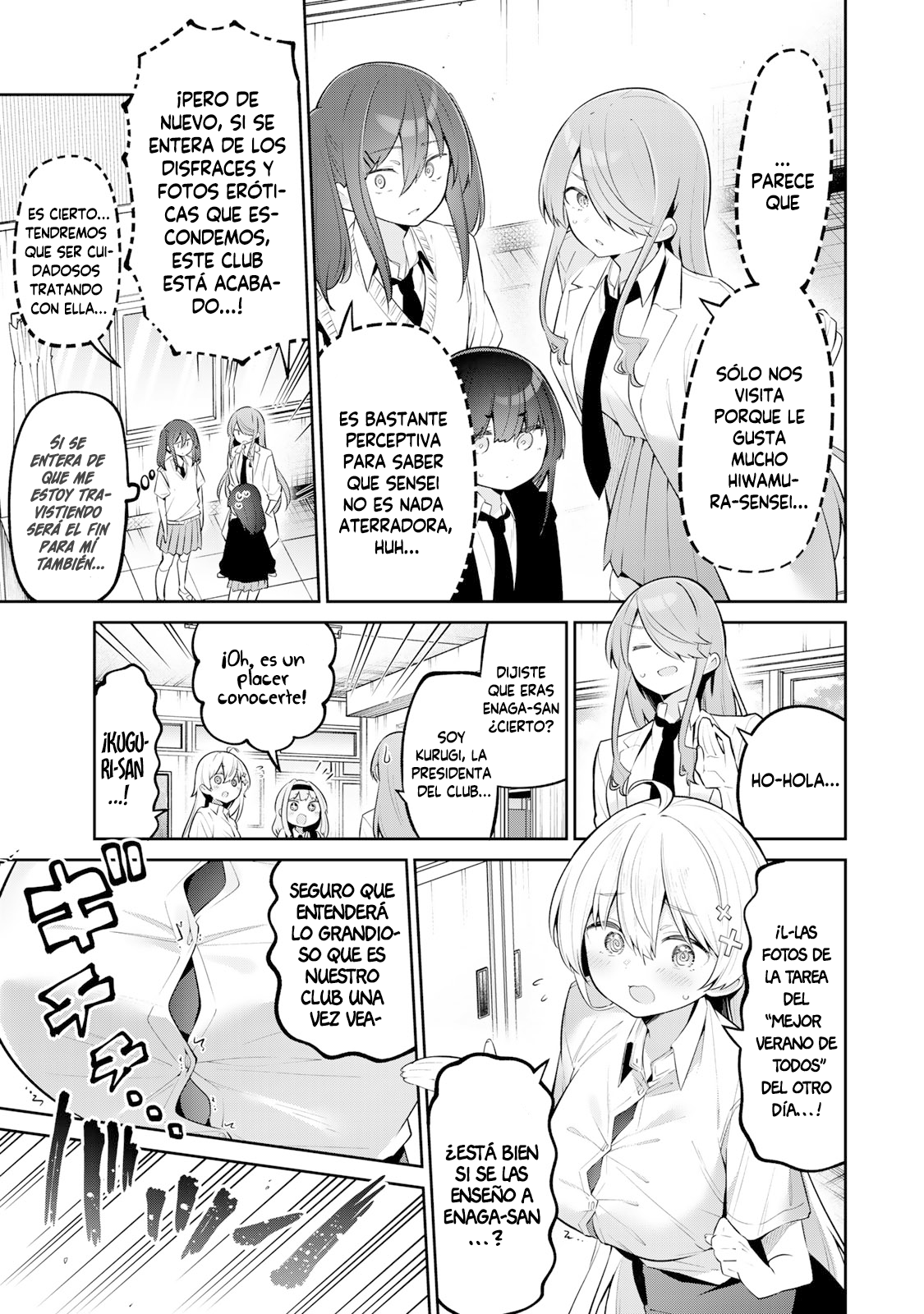 Read Yowayowa-sensei ES Manga Online