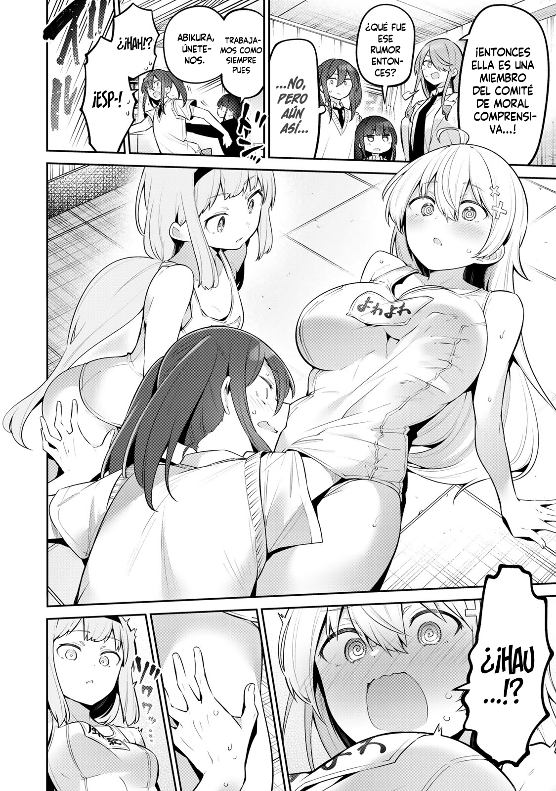Read Yowayowa-sensei ES Manga Online