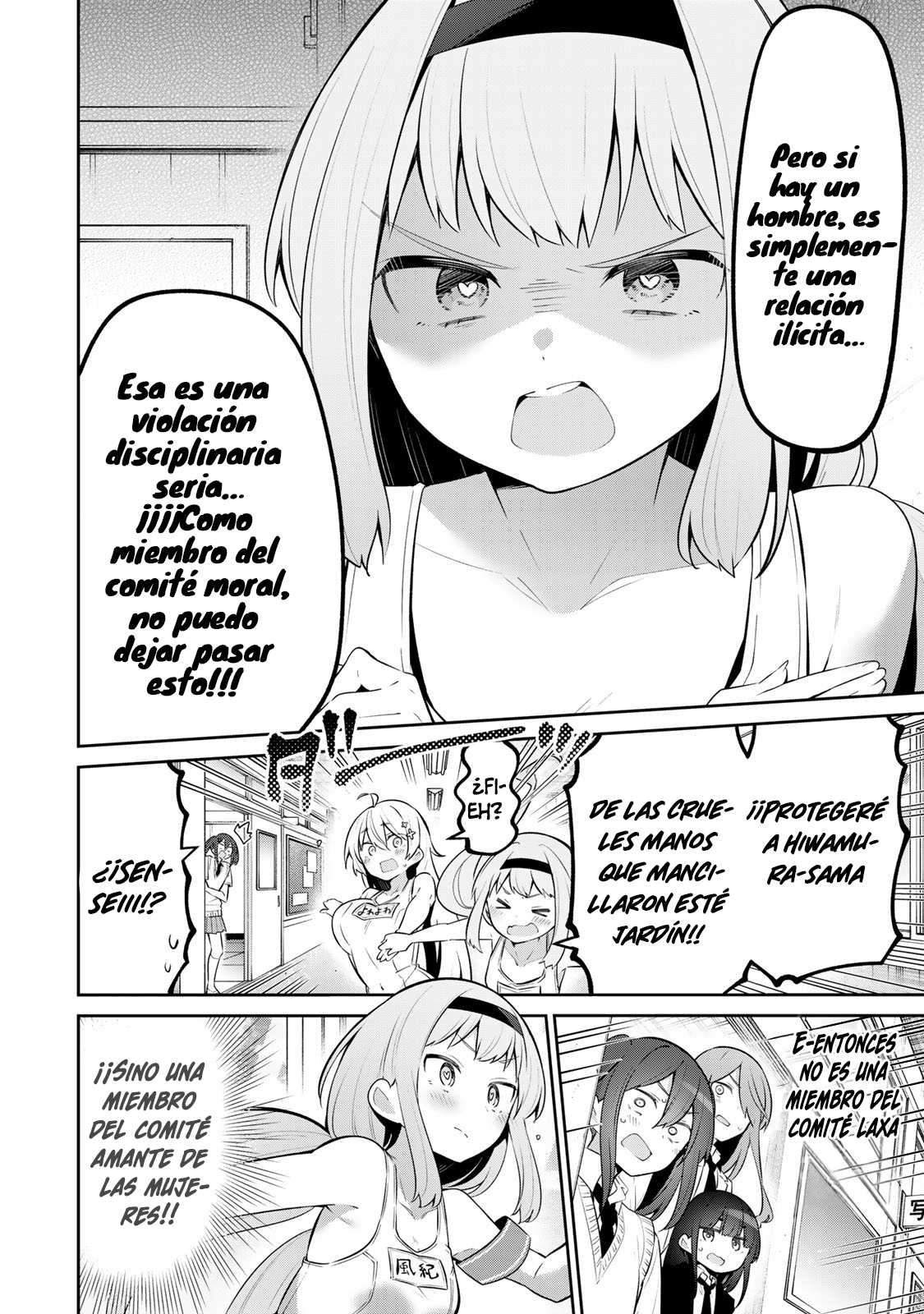 Read Yowayowa-sensei ES Manga Online