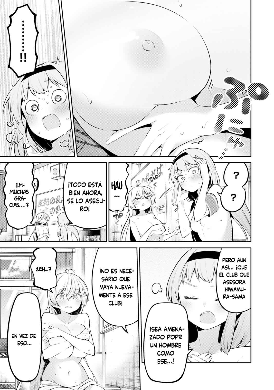 Read Yowayowa-sensei ES Manga Online