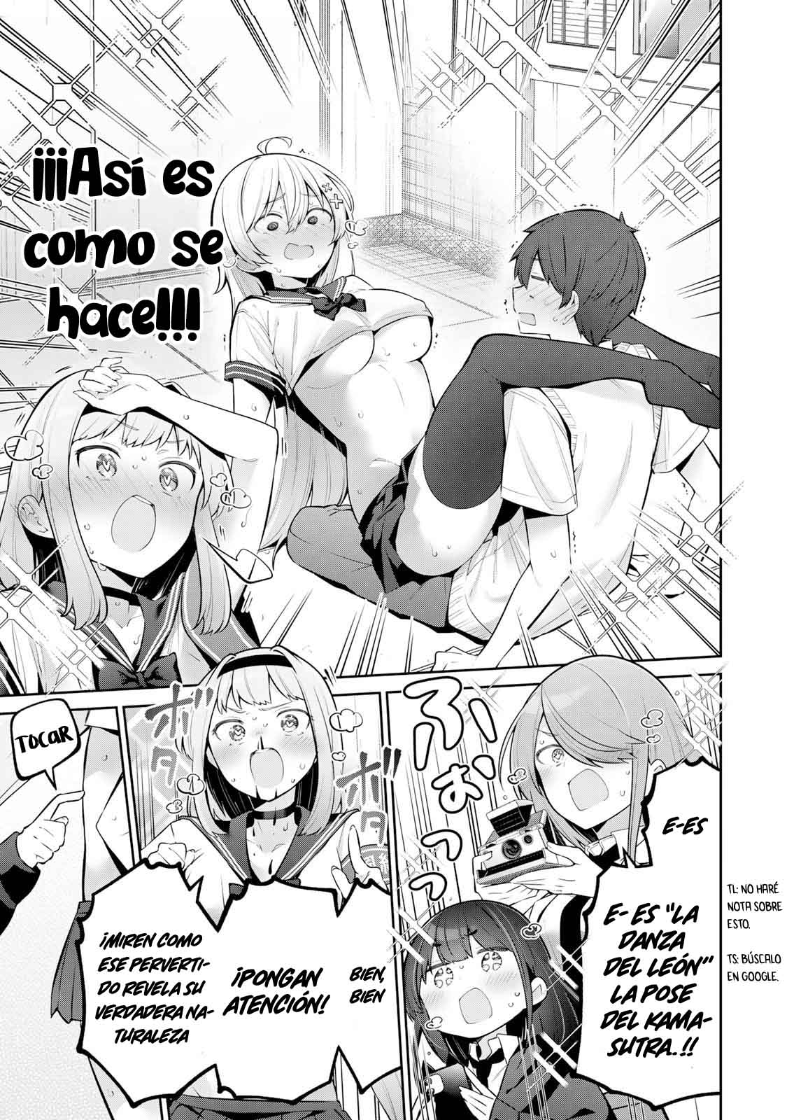 Read Yowayowa-sensei ES Manga Online