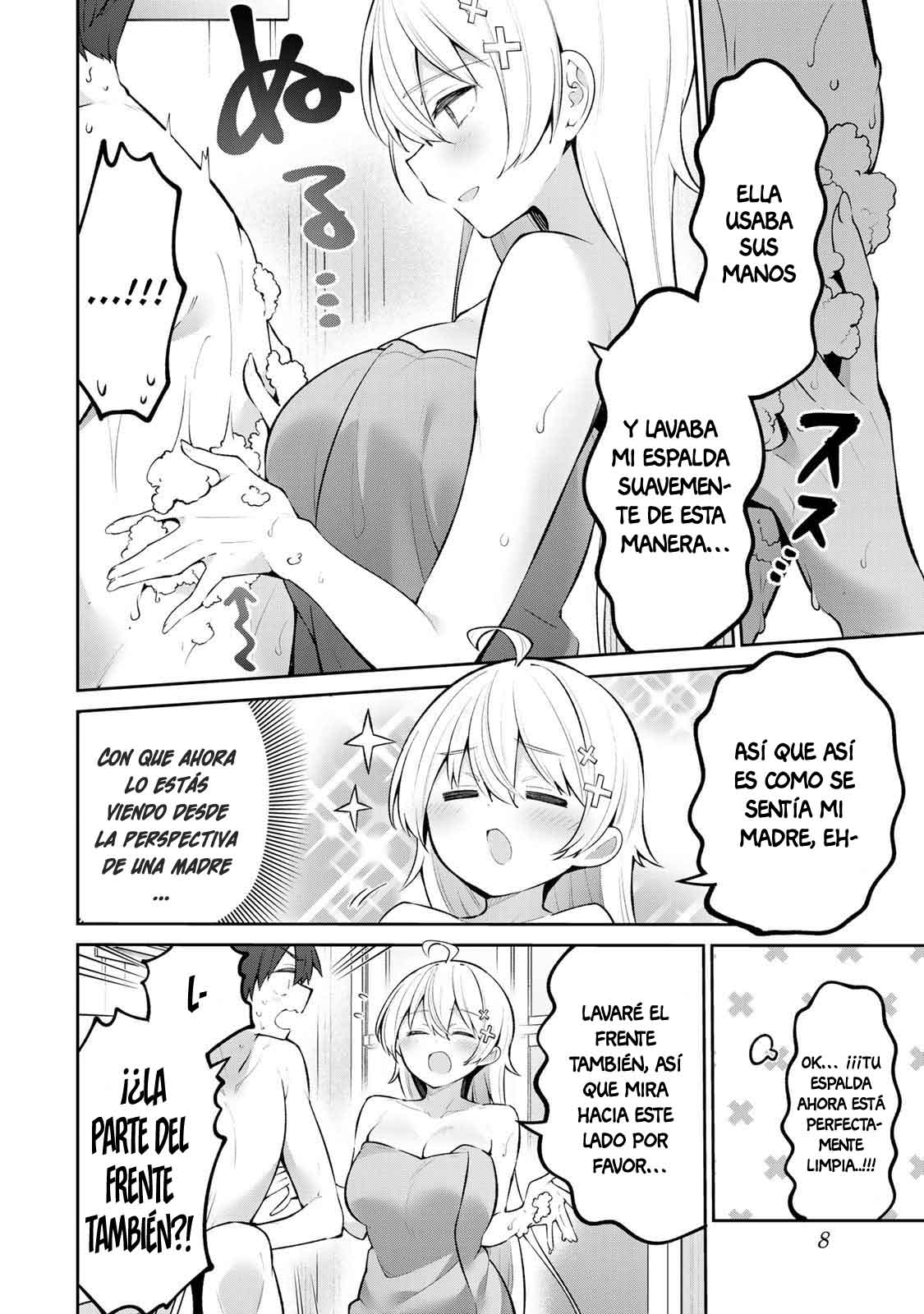 Read Yowayowa-sensei ES Manga Online