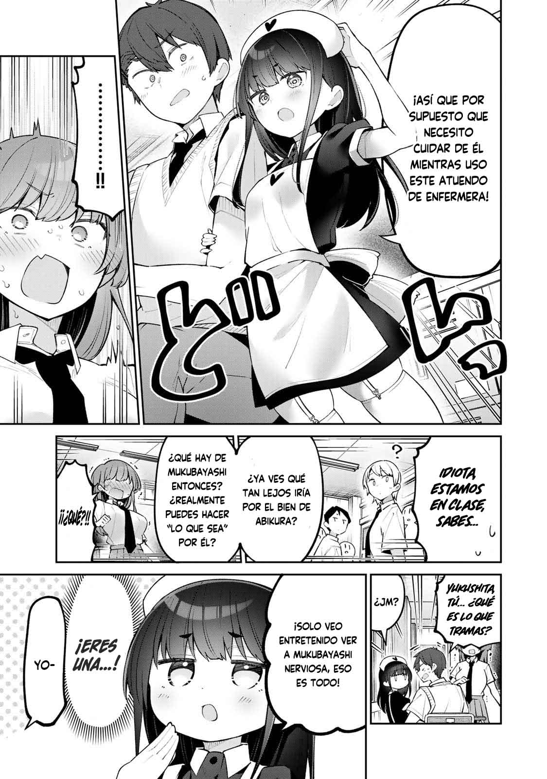 Read Yowayowa-sensei ES Manga Online