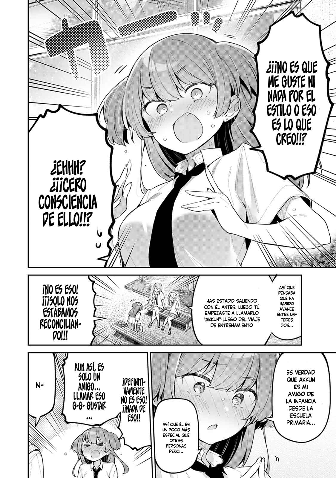 Read Yowayowa-sensei ES Manga Online