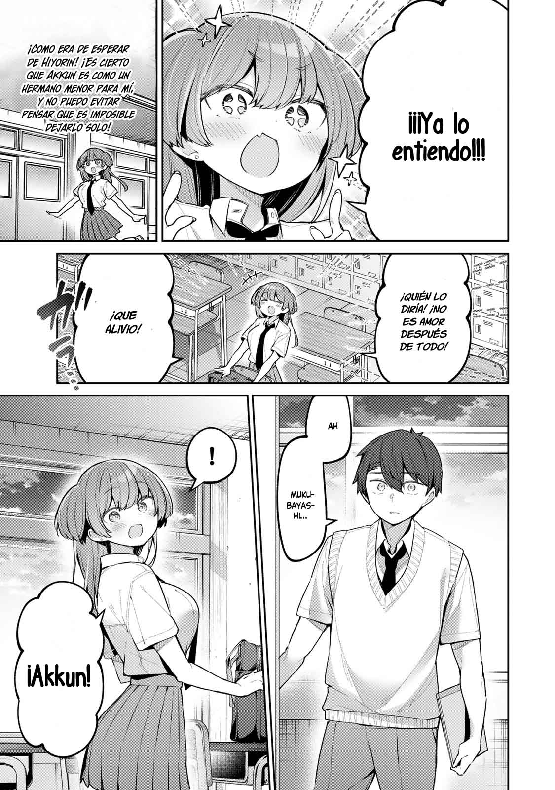 Read Yowayowa-sensei ES Manga Online