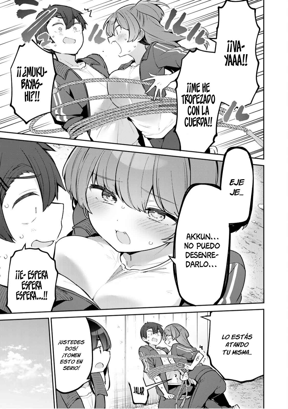 Read Yowayowa-sensei ES Manga Online