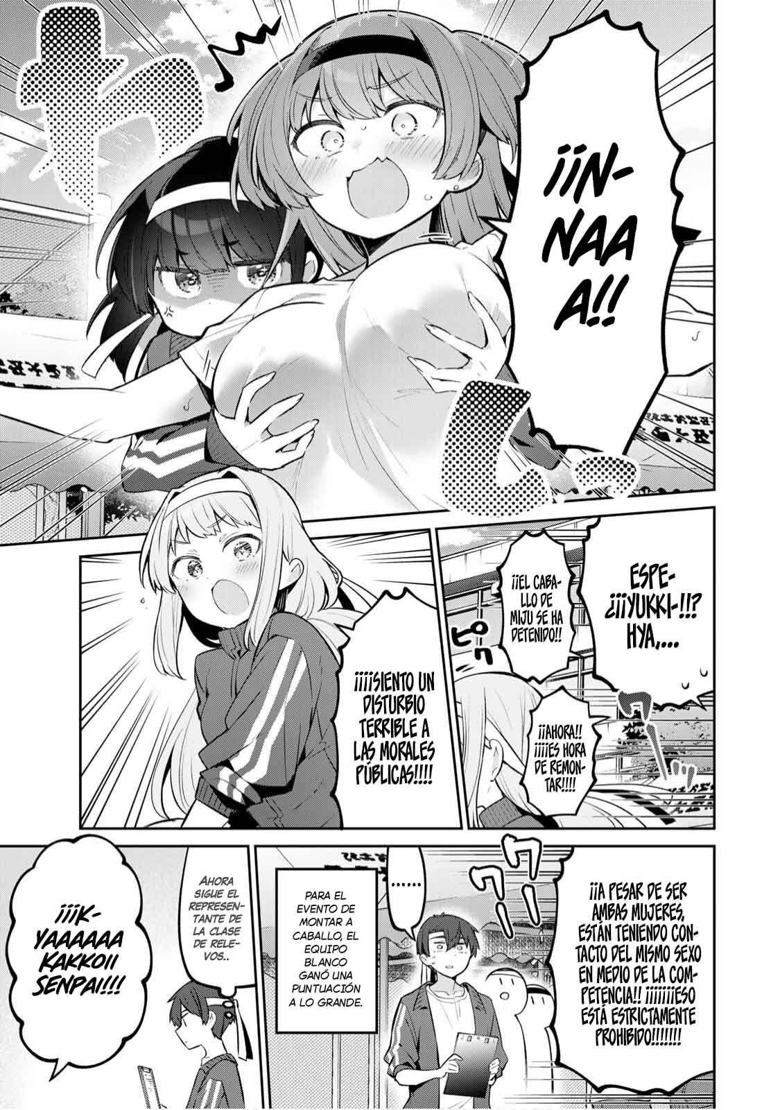 Read Yowayowa-sensei ES Manga Online