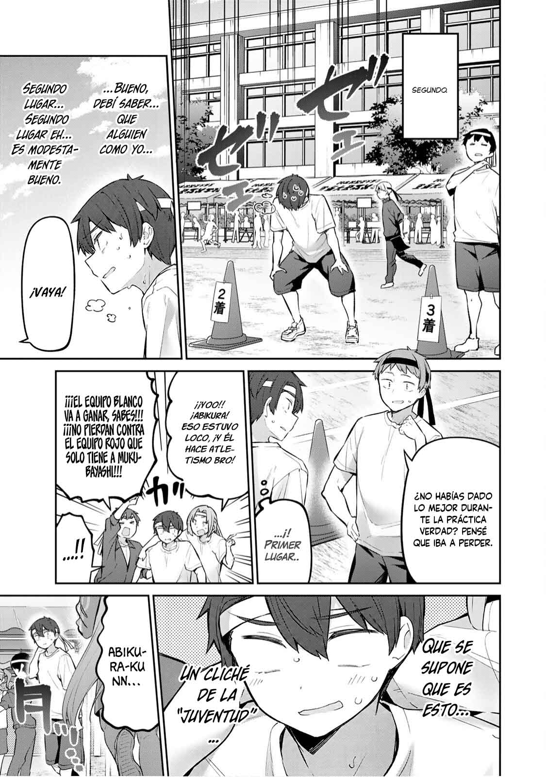 Read Yowayowa-sensei ES Manga Online