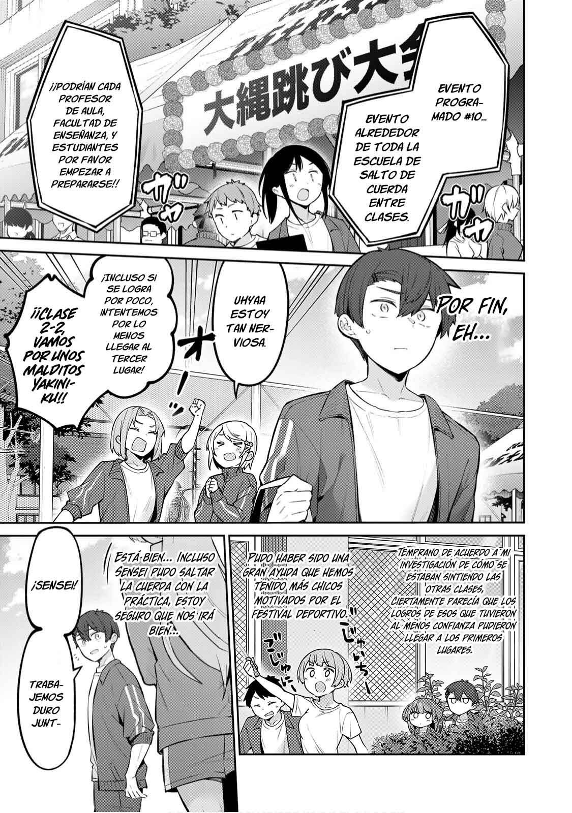 Read Yowayowa-sensei ES Manga Online