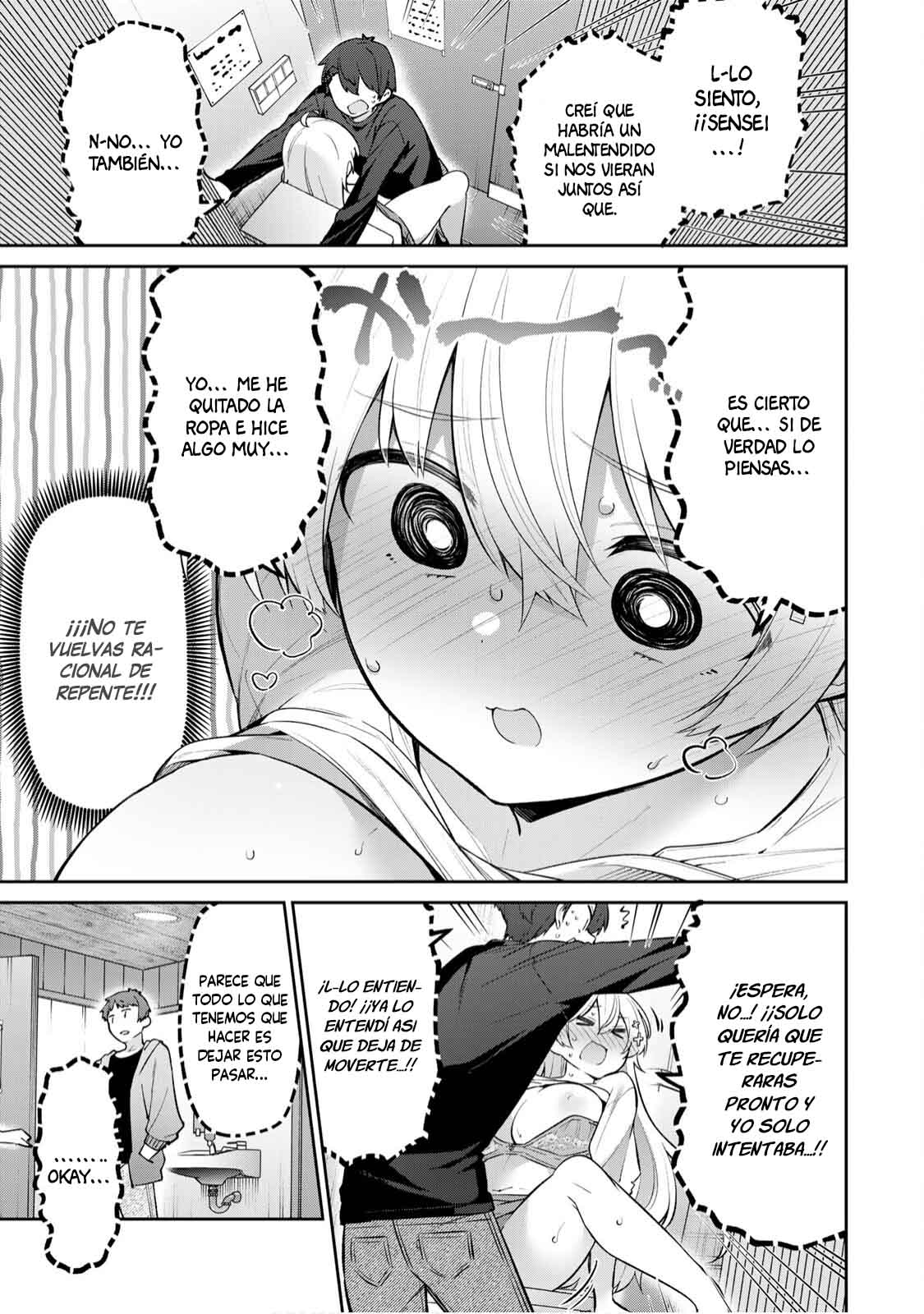 Read Yowayowa-sensei ES Manga Online