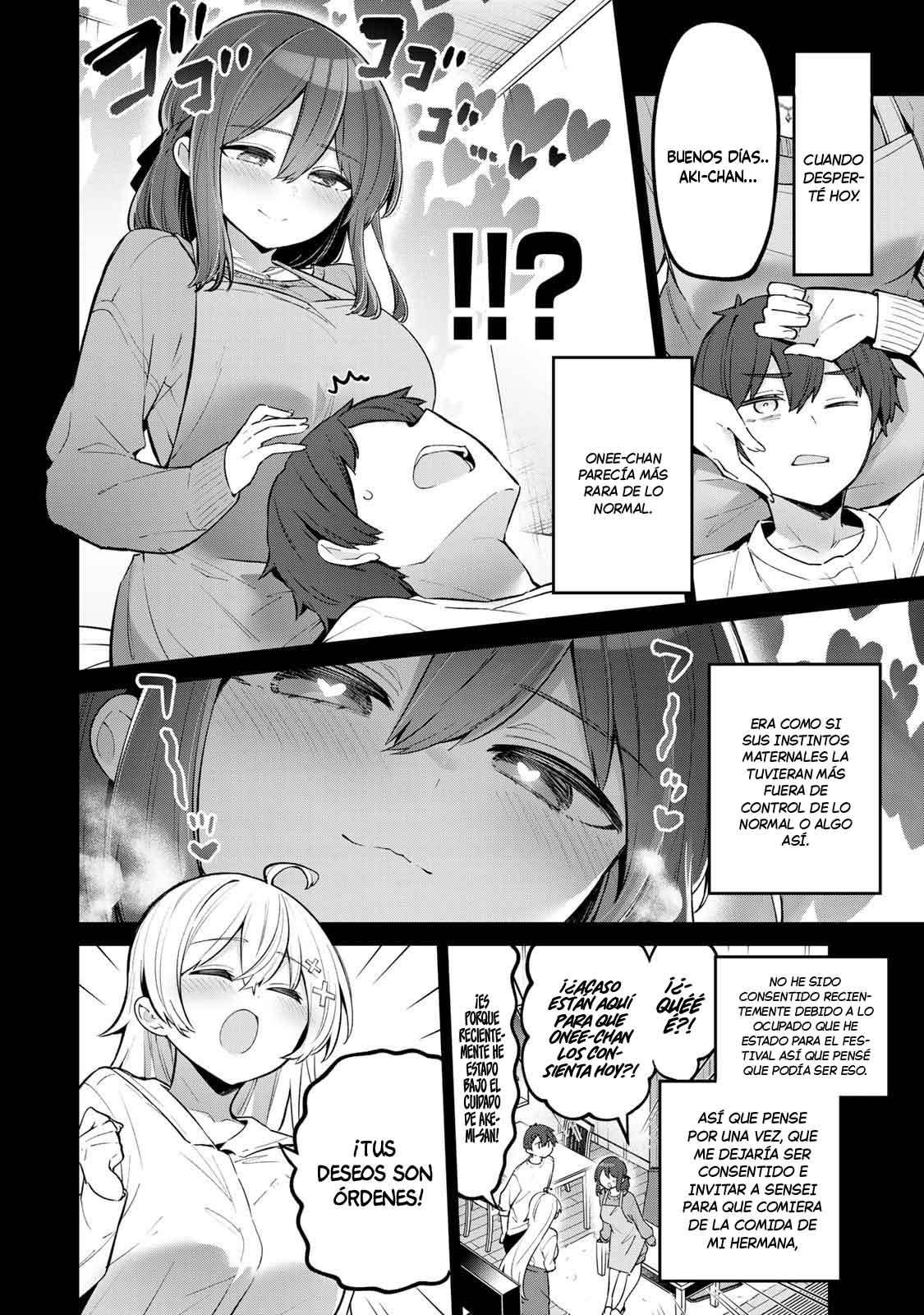 Read Yowayowa-sensei ES Manga Online