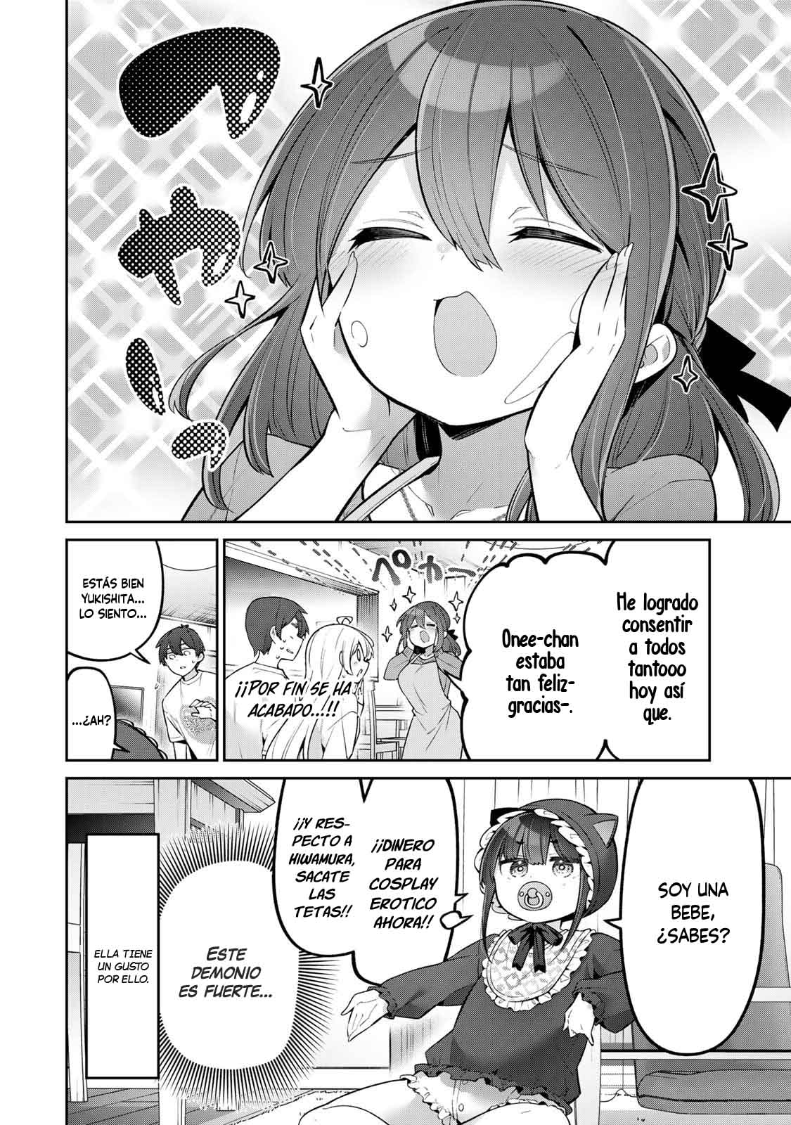 Read Yowayowa-sensei ES Manga Online