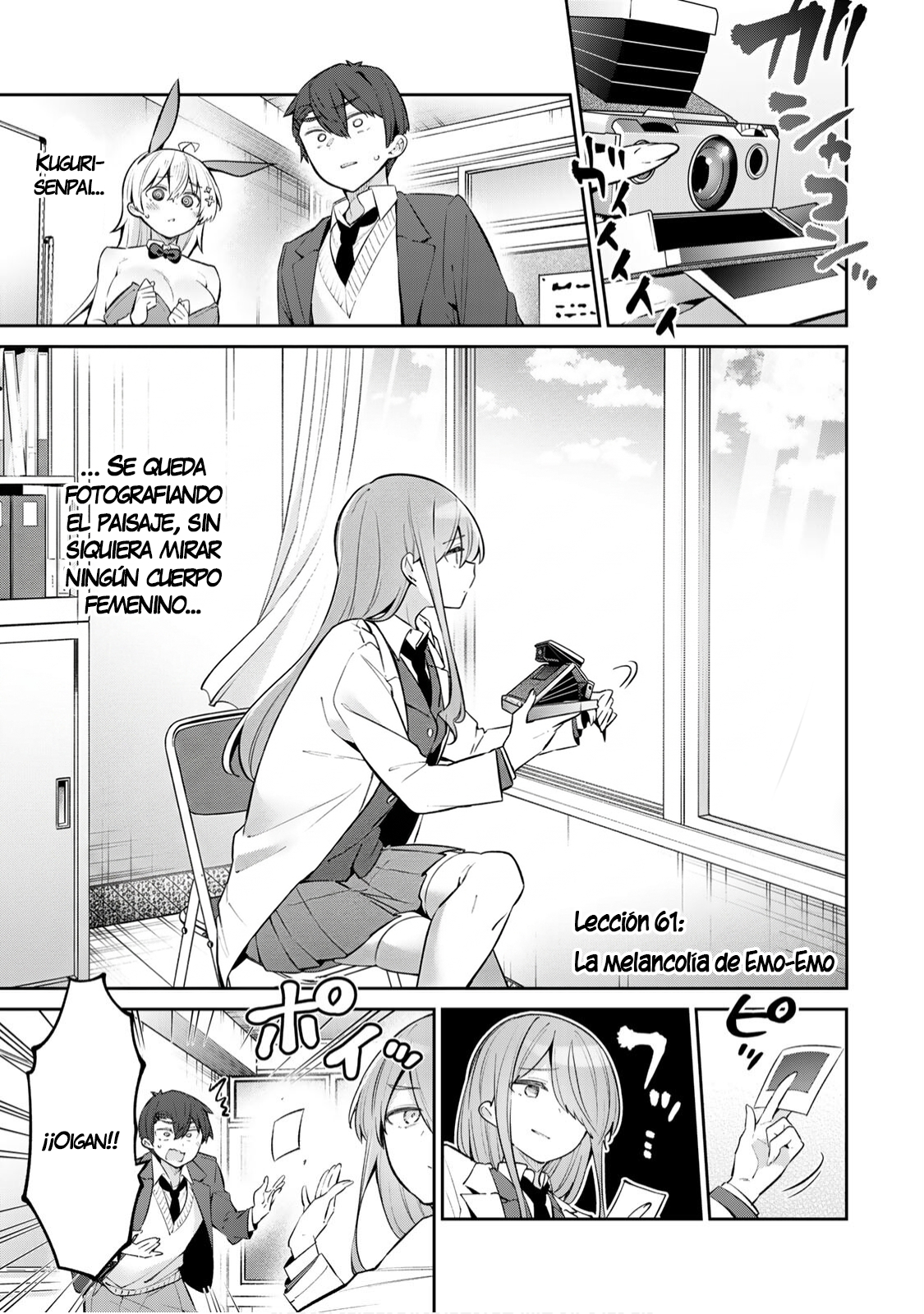 Read Yowayowa-sensei ES Manga Online