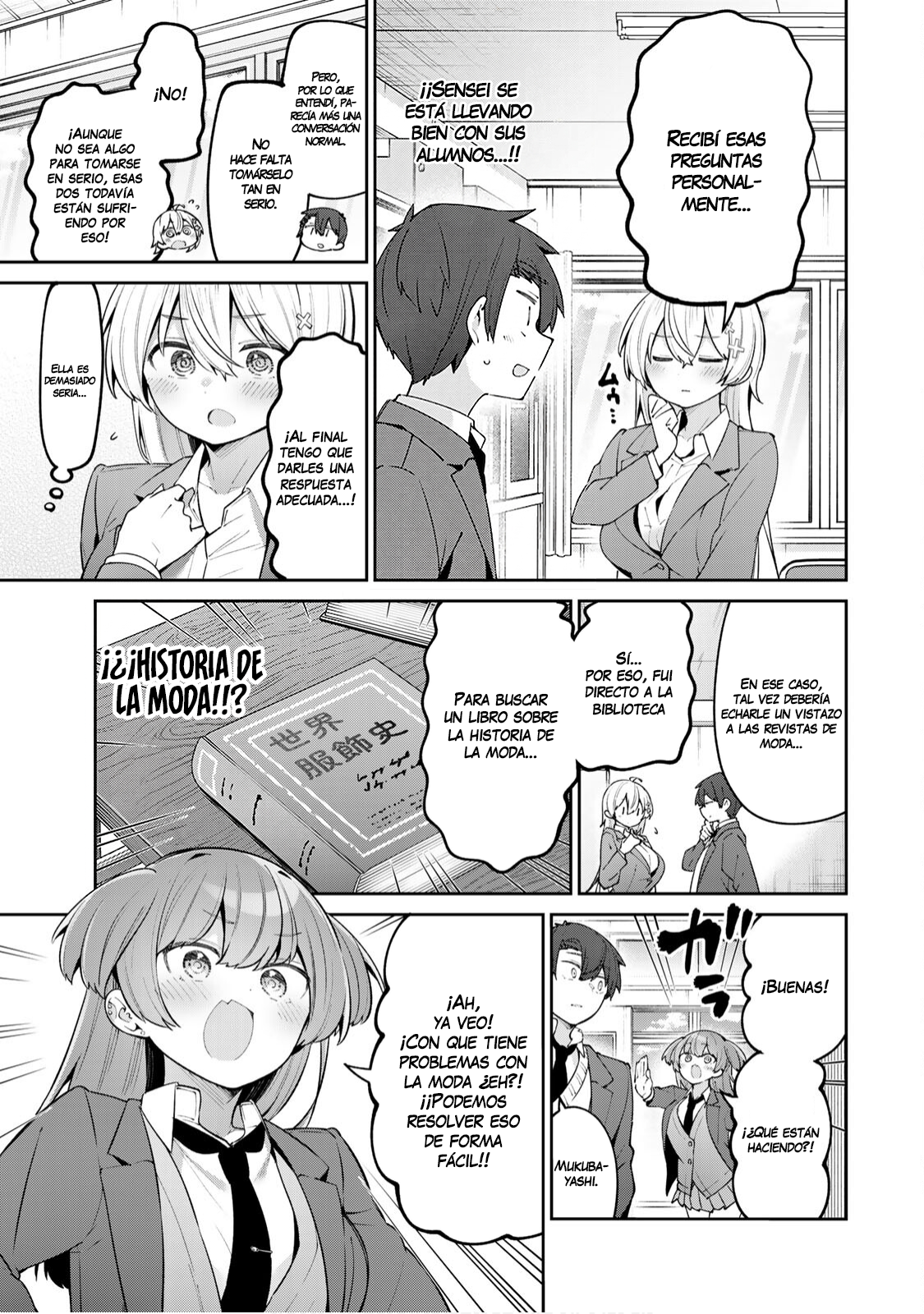 Read Yowayowa-sensei ES Manga Online