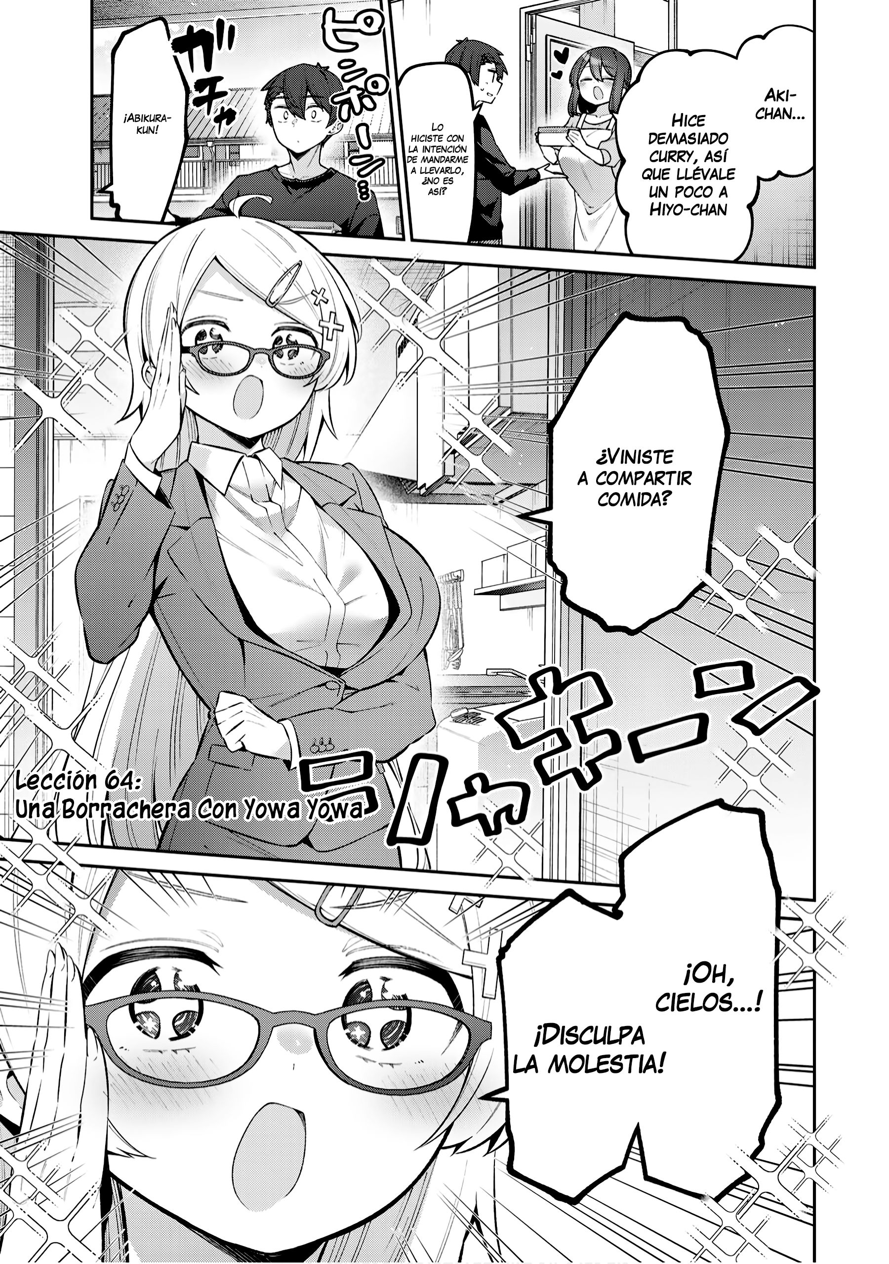 Read Yowayowa-sensei ES Manga Online