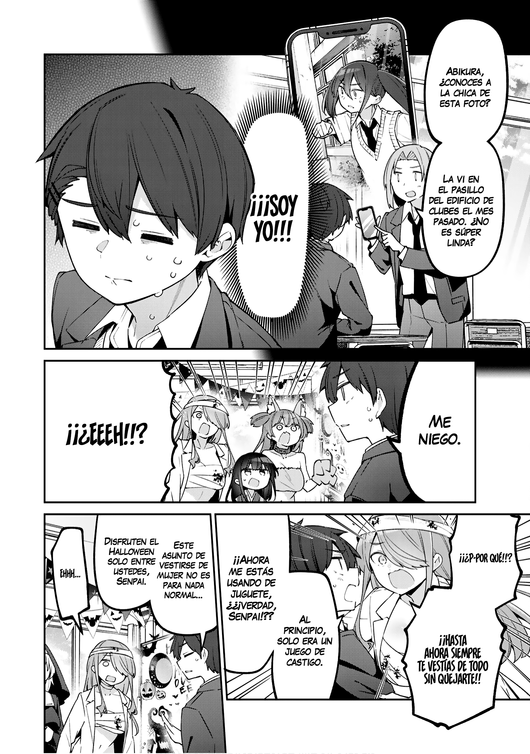 Read Yowayowa-sensei ES Manga Online
