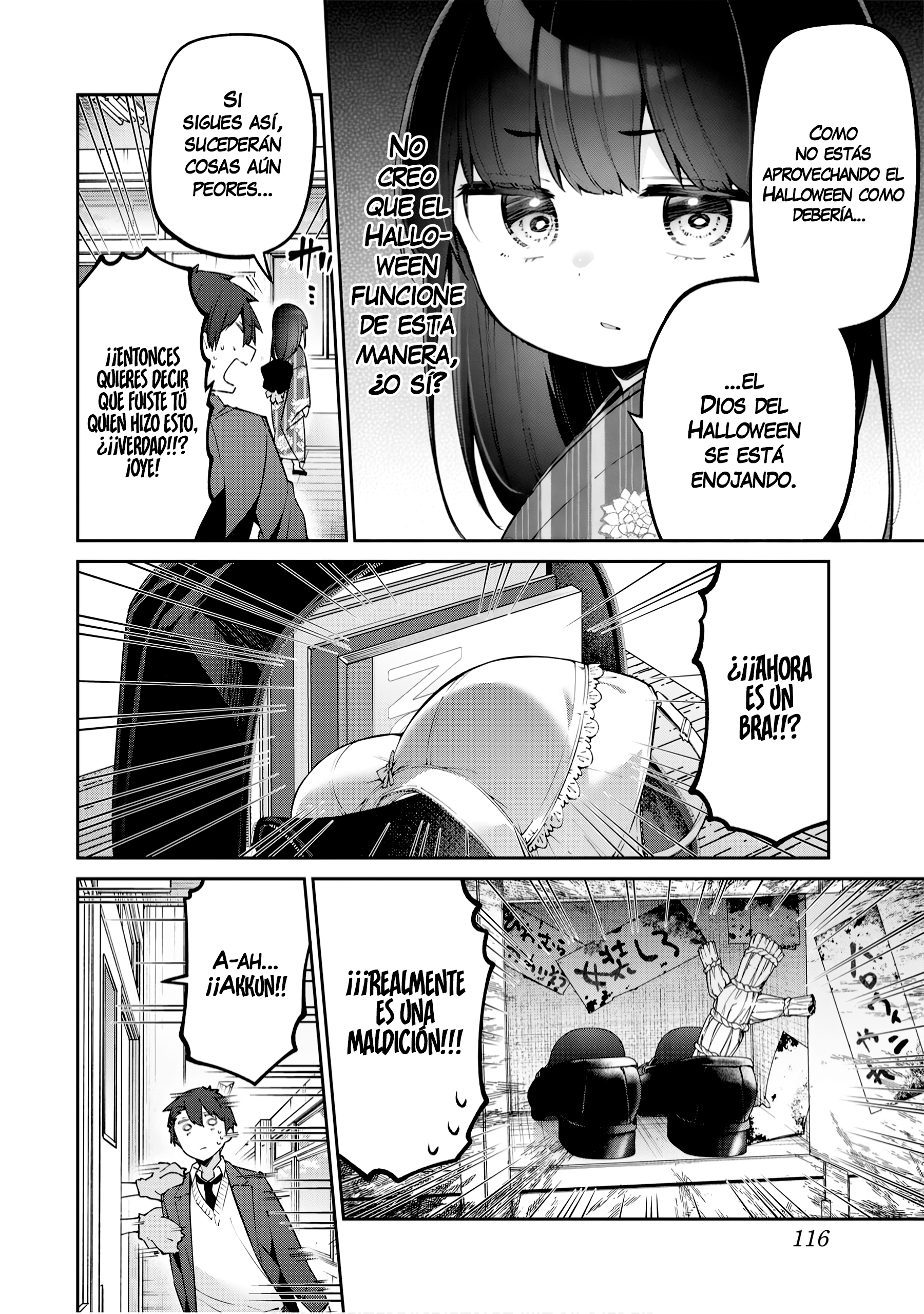 Read Yowayowa-sensei ES Manga Online