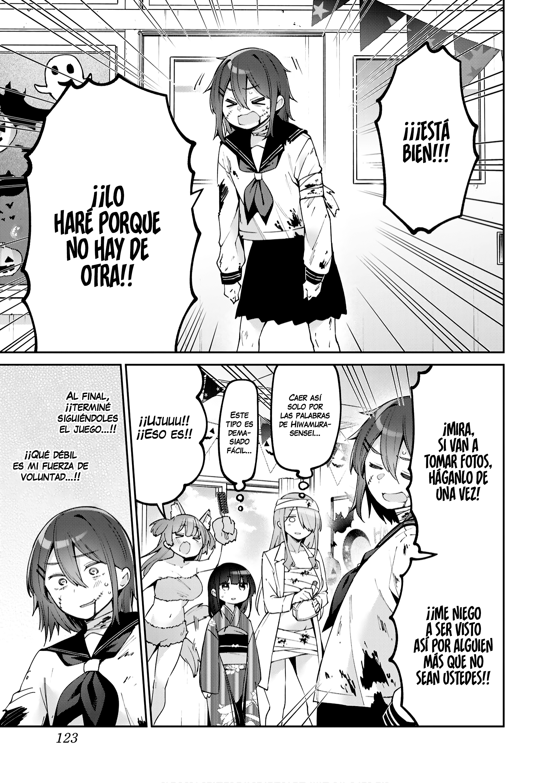 Read Yowayowa-sensei ES Manga Online