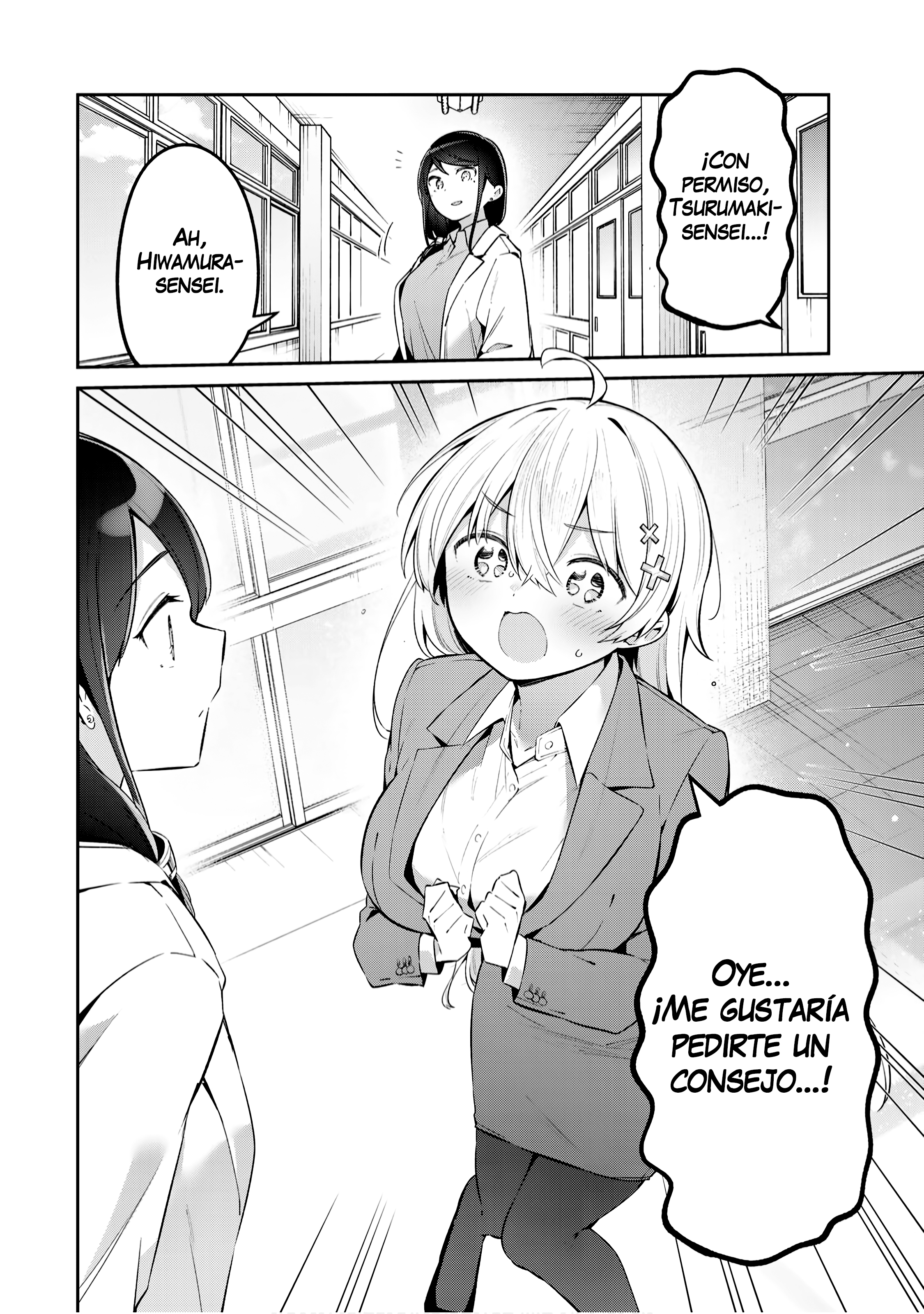 Read Yowayowa-sensei ES Manga Online