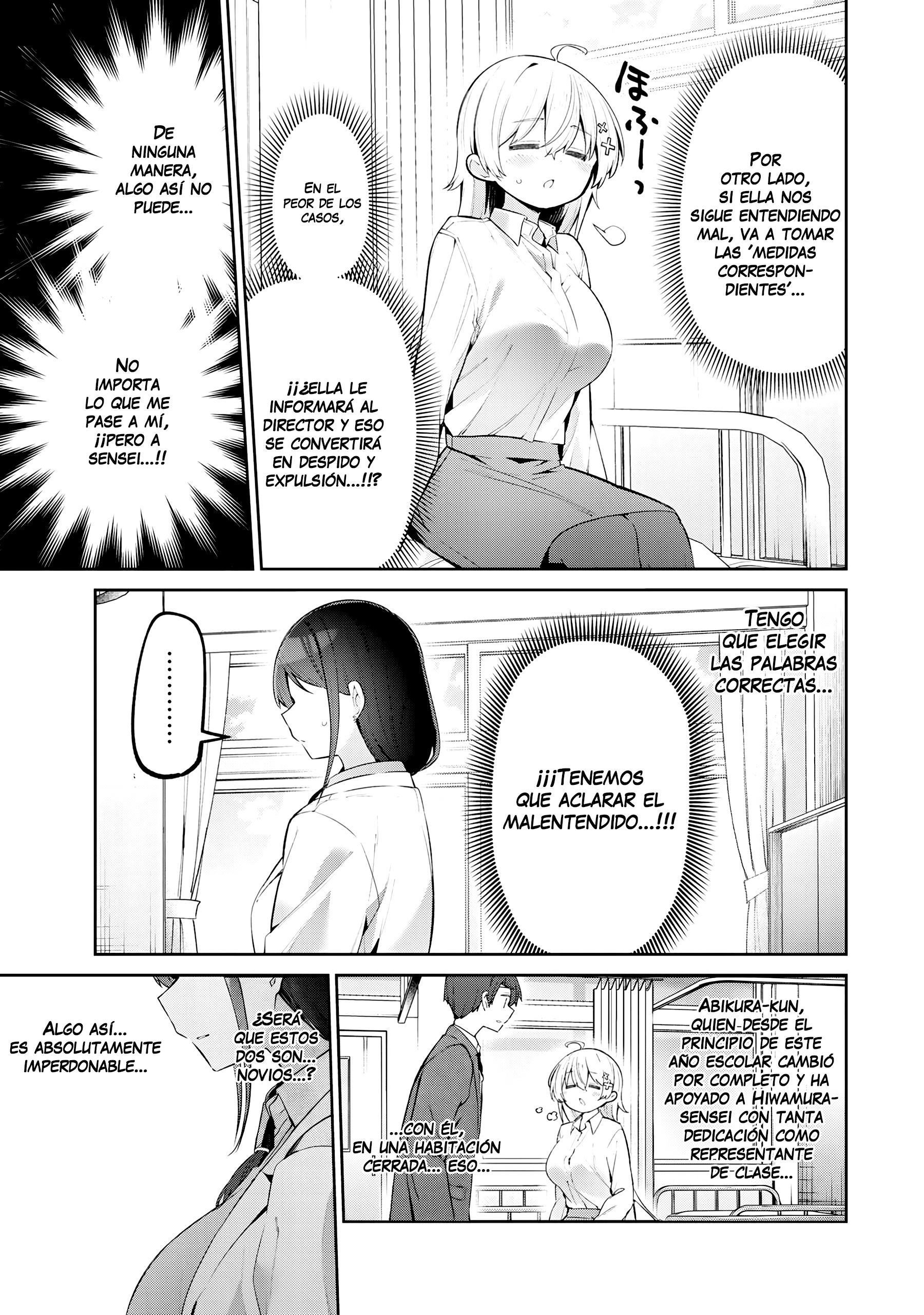 Read Yowayowa-sensei ES Manga Online
