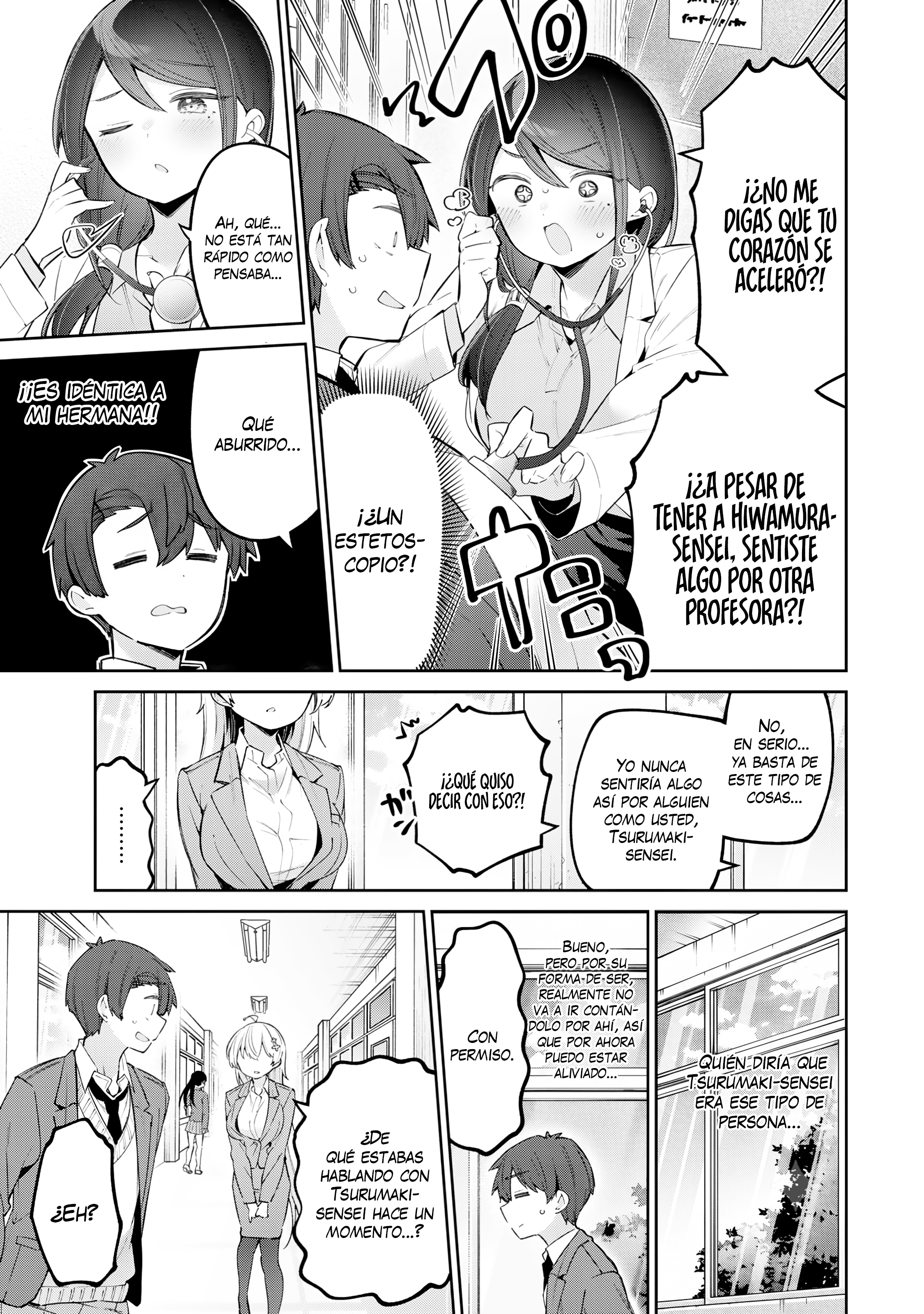 Read Yowayowa-sensei ES Manga Online
