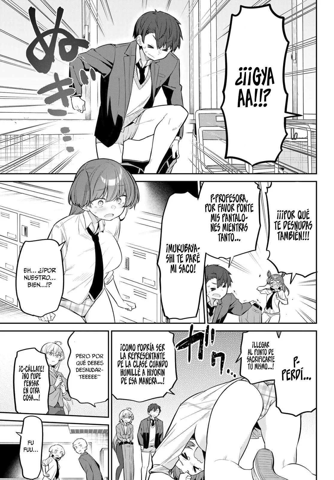Read Yowayowa-sensei ES Manga Online