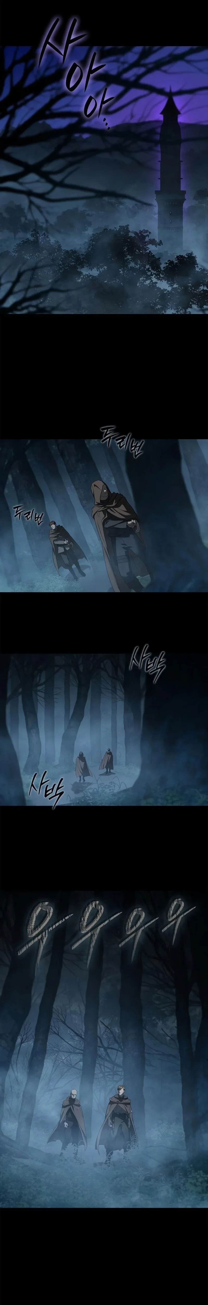 Read A Mercenary's Rebirth Among Nobles FR Manga Online