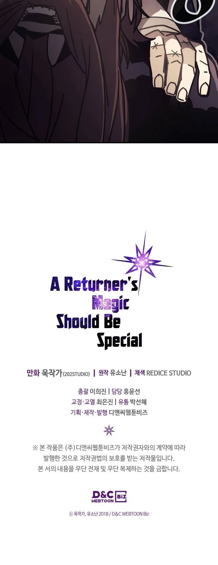 Read A Returner's Magic Should be Special FR Manga Online