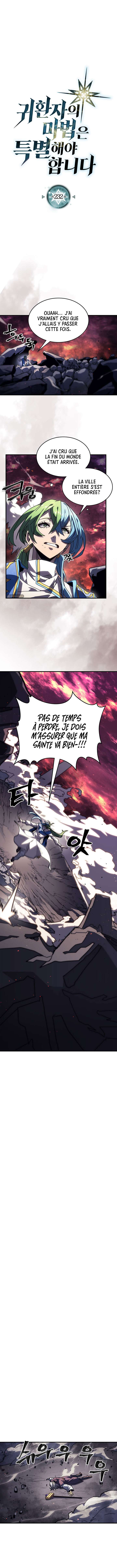 Read A Returner's Magic Should be Special FR Manga Online