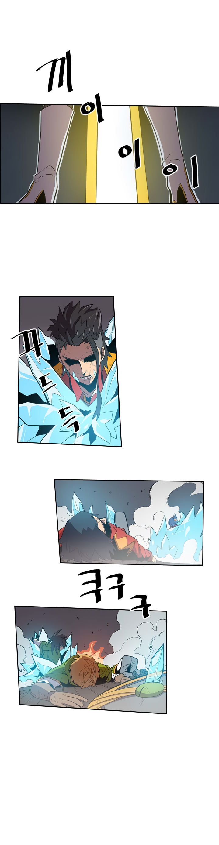 Read A Returner's Magic Should be Special FR Manga Online