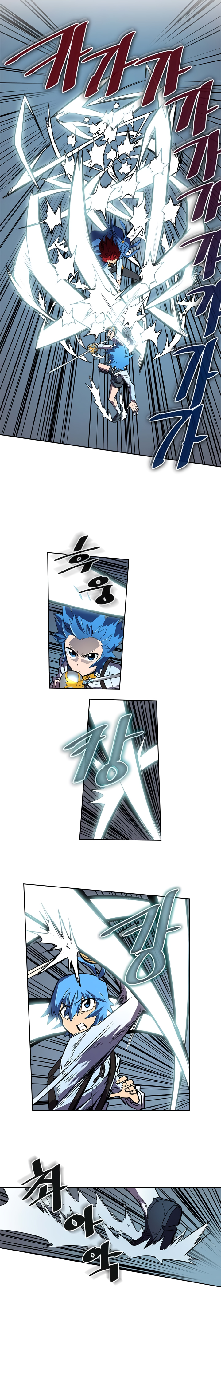 Read A Returner's Magic Should be Special FR Manga Online