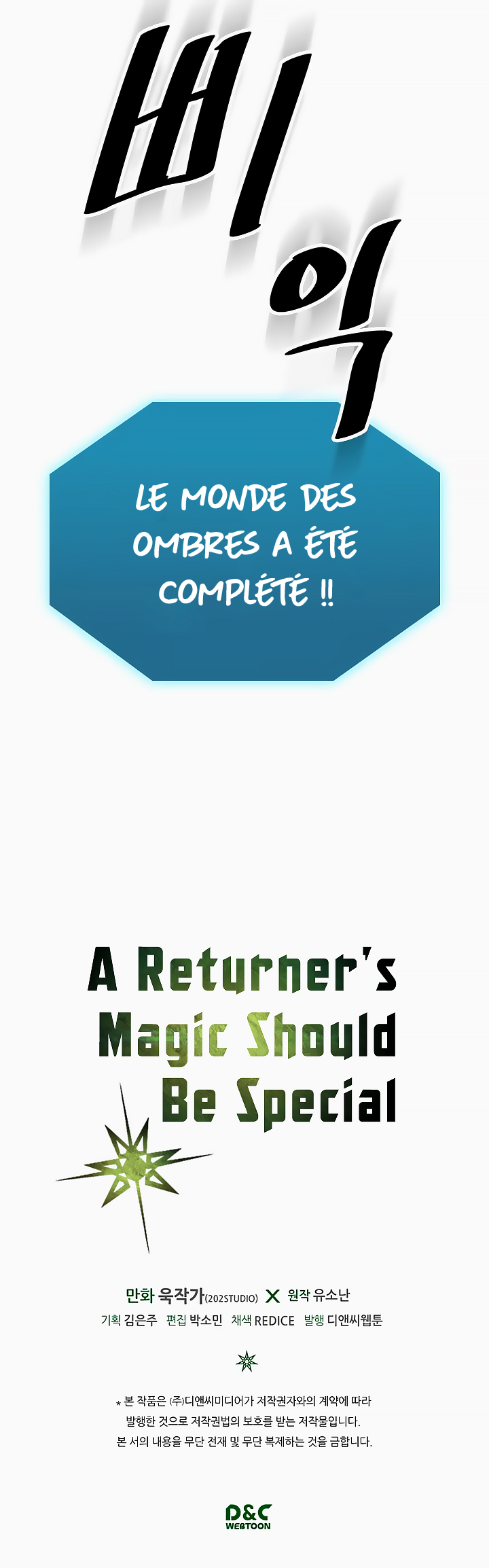 Read A Returner's Magic Should be Special FR Manga Online