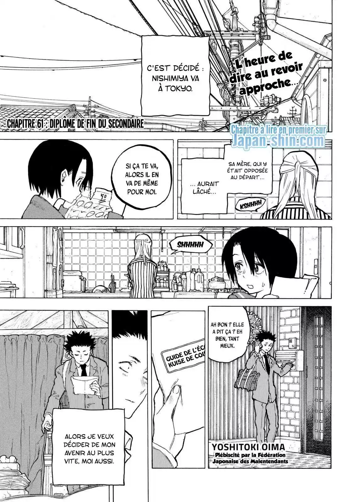Read A Silent Voice FR Manga Online