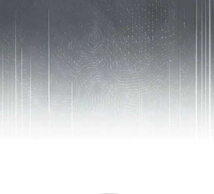 Read A Transmigrator's Privilege FR Manga Online