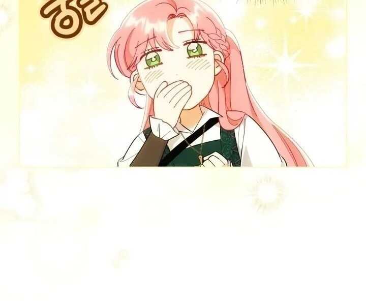Read A Transmigrator's Privilege FR Manga Online