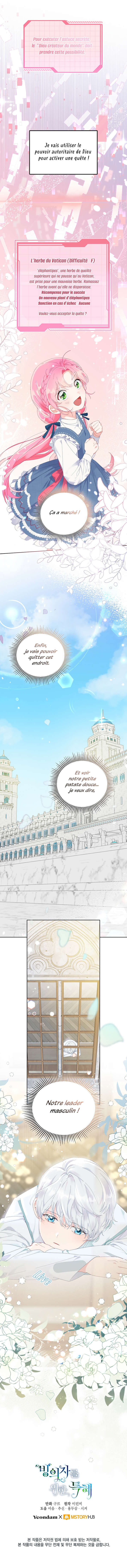 Read A Transmigrator's Privilege FR Manga Online