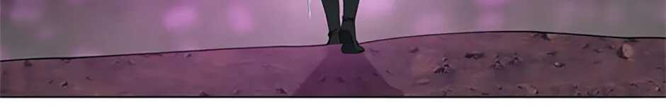 Read A Transmigrator's Privilege FR Manga Online