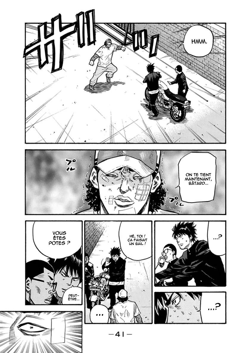 Read A-BOUT! FR Manga Online