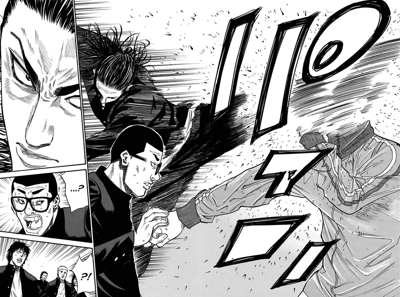 Read A-BOUT! FR Manga Online
