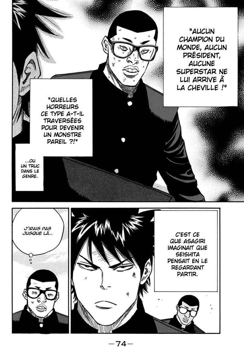 Read A-BOUT! FR Manga Online